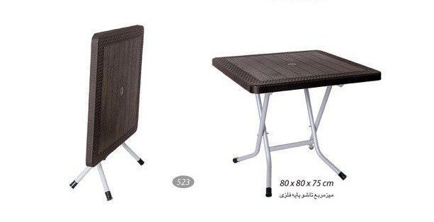 میز ۴ نفره پلاستیکی