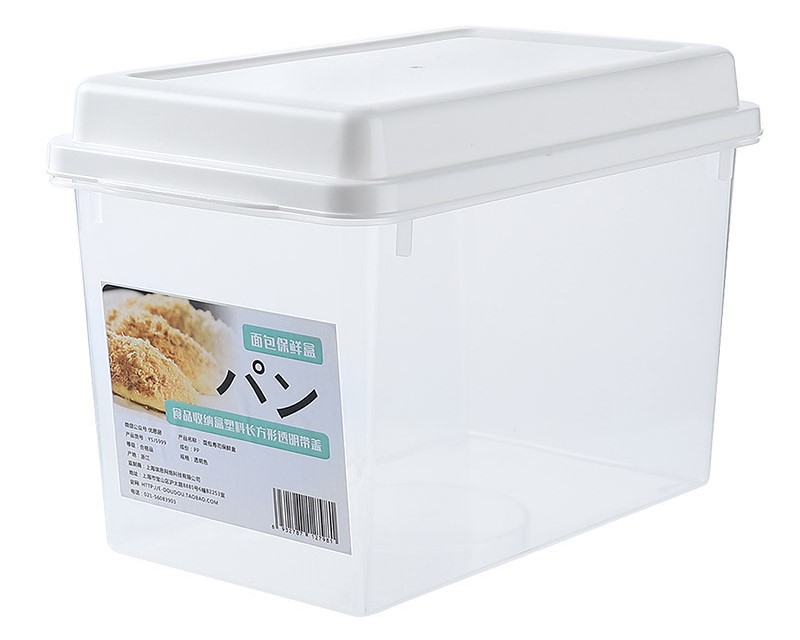 جانانی پلاستیکی